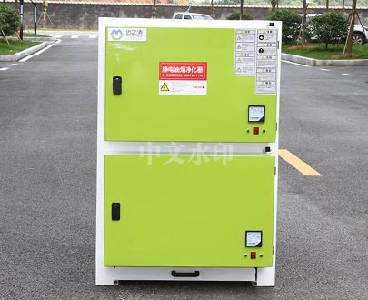 四川優質廚房通風妖精视频污下载電話