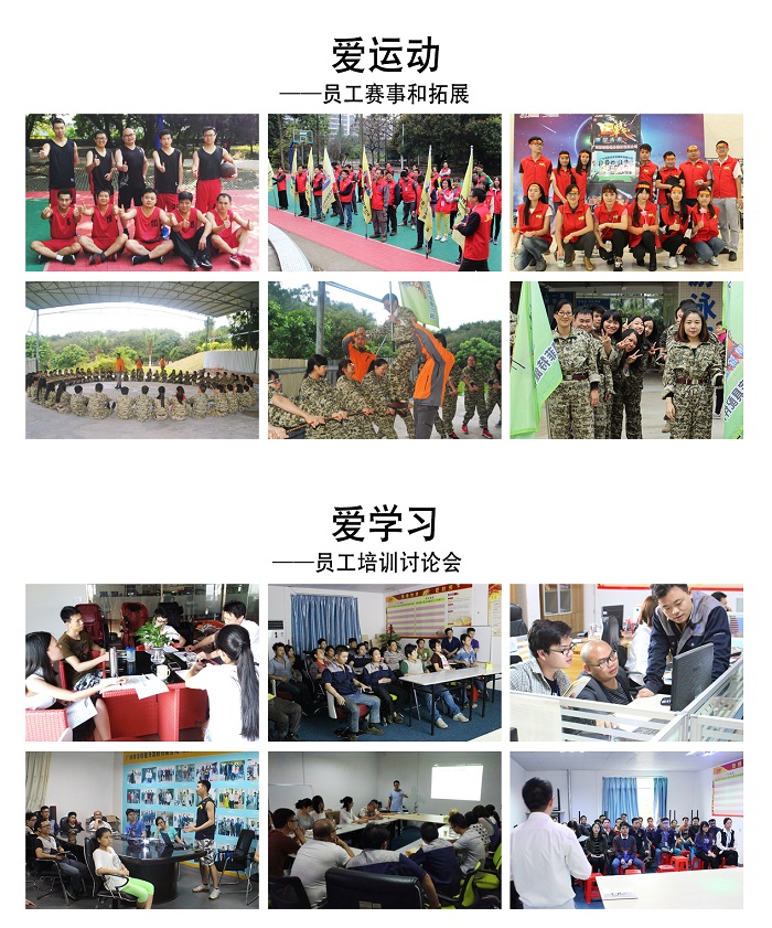 妖精视频污网站是什麽？為什麽選擇妖精视频污网站健身器材