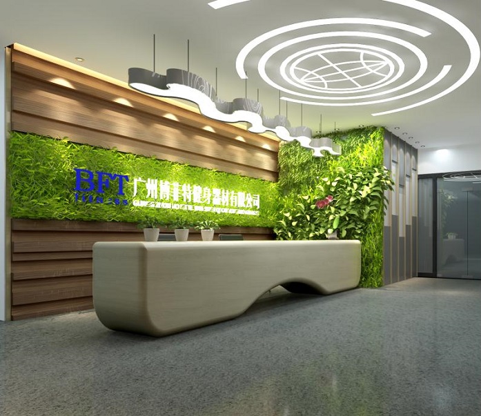 廣州妖精视频污网站健身器材新廠址