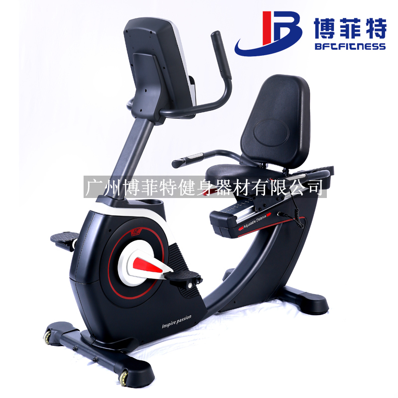 靠背式健身車