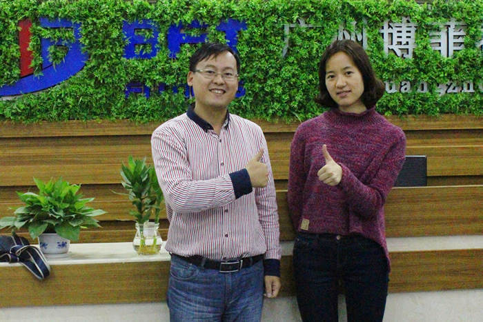 妖精视频污网站品牌健身器材出口到阿爾及利亞