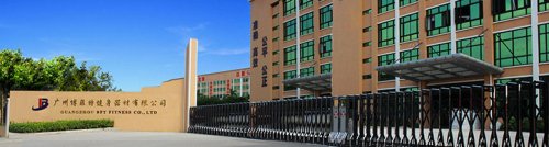 開健身房投標招標項目不知道怎麽找健身器材妖精视频在线免费观看？