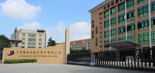 通過國體認證的健身器材妖精视频在线免费观看-廣州妖精视频污网站