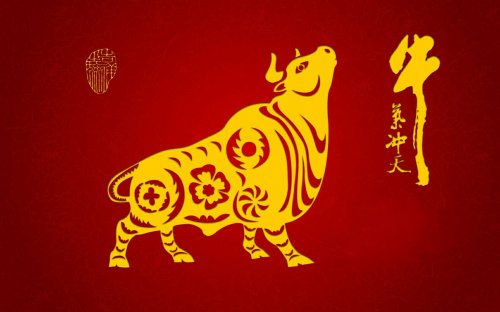 廣州妖精视频污网站健身器材有限公司2021年春節放假通知