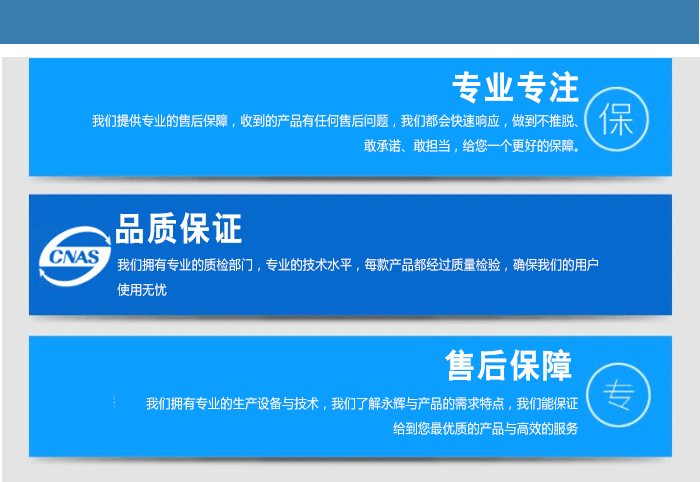 BSE02動感單車